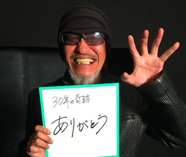 画像: 喜びの伊藤智生監督