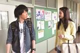 画像2: 映画『愚行録』/(C)2017「愚行録」製作委員会 www.facebook.com