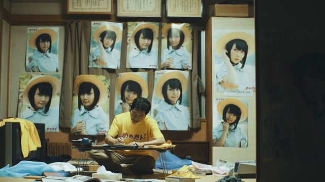 画像: (c)kazuya murayama
