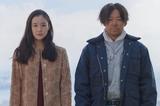 画像1: (C)2017映画「彼女がその名を知らない鳥たち」製作委員会
