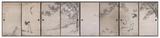 画像: 〔重要文化財〕鹿苑寺大書院旧障壁画 松鶴図襖絵