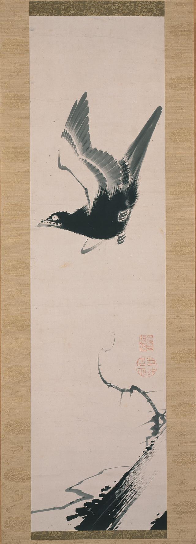 画像: 叭々鳥図