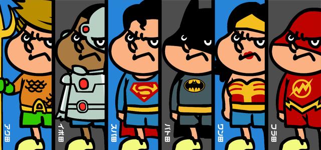 画像: 吉田ジャスティス・リーグ © Warner Bros. Japan and DLE. DC characters and elements © & ™ DC Comics. Eagle Talon characters and elements © & ™ DLE. All Rights Reserved.