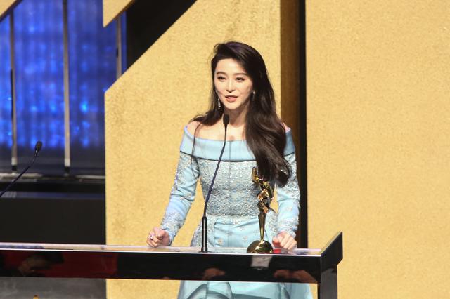 画像: ファン・ビンビン ©Asian Film Awards