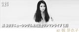 画像: 歌手としても活躍する梶芽衣子6年ぶりのシングルリリース