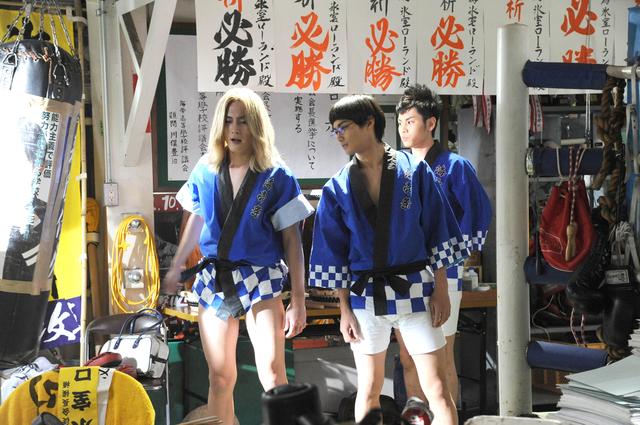 画像11: (C)2017フジテレビジョン 集英社 東宝 (C)古屋兎丸/集英社