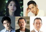 画像2: (C)2017島尾ミホ/島尾敏雄/株式会社ユマニテ