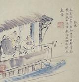 画像: 十時梅厓-釣便図