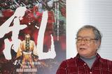 画像: 井関惺さん 1943年東京都生まれ。早稲田大学在学中に日本ヘラルド(株)に入社。同社宣伝部、国際部を経て8 1年(株)ヘラルド・エース設立と同時に同社取締役に就任。89年フィルム・ デベロップメント・アンド・ファイナンスを設立。現在はワールドワイドに映画製作に携わる傍ら、若手の育成にも力を注いでいる。01年に設立したハー ク&カンパニーはアジアの才能と共同で映画を開発することを目的とし、企画 立案からファイナンス、世界セールスを実行する。代表作 は『始皇帝暗殺』『墨攻』『スモーク』『世界催促のインディアン』『レイン・フ ォール/雨の牙』。1996年淀川長治賞を受賞