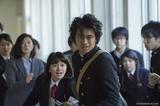 画像1: ©WONDERHEAD/DAIZ