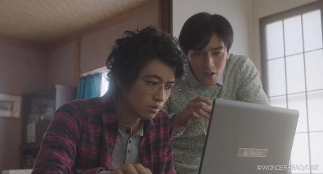 画像2: ©WONDERHEAD/DAIZ