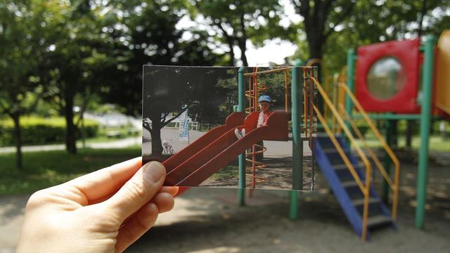 画像: 佐竹真紀「Slider」