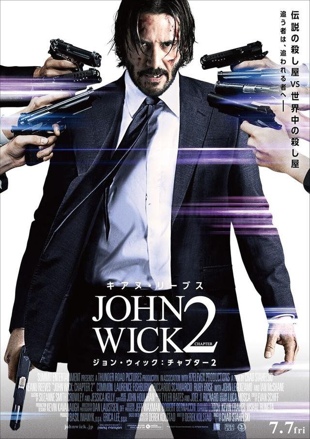 画像2: (C)2017 Summit Entertainment, LLC. All Rights Reserved. (C)Niko Tavernise