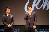 画像3: ■ 4月22日(土)19:45