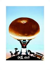 画像: 「銀座いろはかるた な」2004 年ⓒSeiji Fujishiro/HoriPro