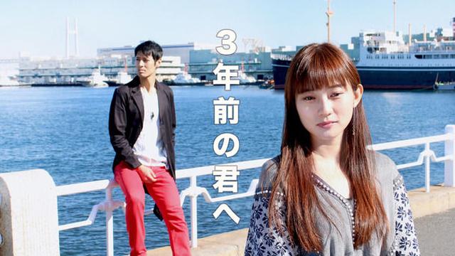 画像: 自身が思い描く日中友好の形をー演劇「3年前の君へ」を通して発信!!!
