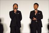 画像: 主演の淵上泰史さん、田中俊介さん