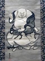 画像: 尾形光琳筆 《布袋図》 photo©cinefil