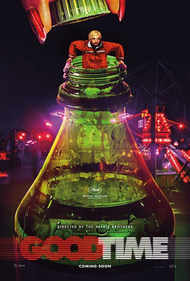画像: www.impawards.com