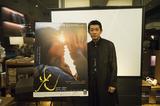 画像: 映画『光』すでに世界35カ国での上映決定!永瀬正敏はカメラマン<雅哉>として見つめた写真展会場でカンヌ凱旋トークイベントで授賞時の裏側を語るー