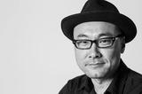 画像: 内田英治監督 ブラジル・リオデジャネイロ生まれ。『週刊プレイボーイ』記者として活動の後、 2000年スペシャルドラマ『教習所物語』(TBS)で脚本家デビュー。 その後、映画『ガチャポン』を初監督。2014年公開『グレイトフルデッド』は 世界3大ファンタ映画祭のひとつ“ブリュッセル国際ファンタスティック映画祭"、 米 “ファンタスティック・フェスト”、イギリス“レインダンス映画祭”、 日本“ゆうばりファンタ”ほか主要映画祭で上映。イギリスでは初の海外配給もされた。 2015年公開『家族ごっこ』(出演:斎藤工、でんでん、鶴田真由ほか)は ショートショートフィルムフェスティバルのオープニング作品に選出。 最新作『下衆の愛』はテアトル新宿にて公開されスマッシュヒットを記録。 東京国際映画祭2015のジャパンスプラッシュコンペに選出。 その後ロッテルダム国際映画祭ほか、世界30以上の映画祭で上映。 ドイツ・イギリス・香港・台湾にて配給もされる。Taste of cinemaにて 2016年日本映画部門5位。AMPベストアジアンフィルムでは16位にランクイン