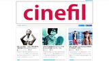 画像3: 映画webマガジンcinefilがクラウドファンディングのMotionGalleryとコラボ!次世代に向けて発進するカルチャーを続々応援!新プロジェクトも募集中!