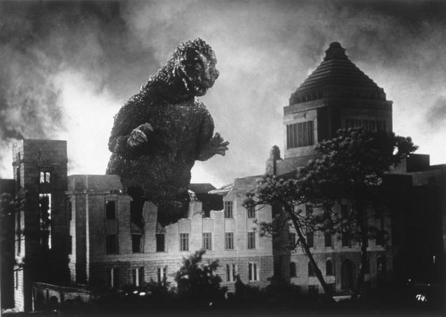 画像: TM & (c)1954 TOHO CO.,LTD.