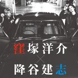 画像: www.facebook.com