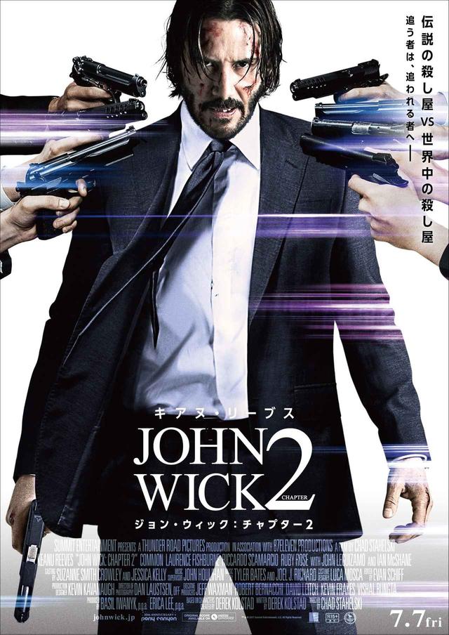 画像6: (C)2017 Summit Entertainment, LLC. All Rights Reserved. (C)Niko Tavernise
