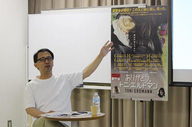 画像: 佐々木敦さん(批評家)