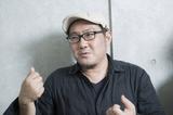 画像: 内田伸輝監督