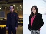 画像: 『探偵はBARにいる3』最新作豪華キャストを発表!狡猾でサディスティックな大物実業家/リリー・フランキー、売春組織に所属・失踪した女子大生/前田敦子