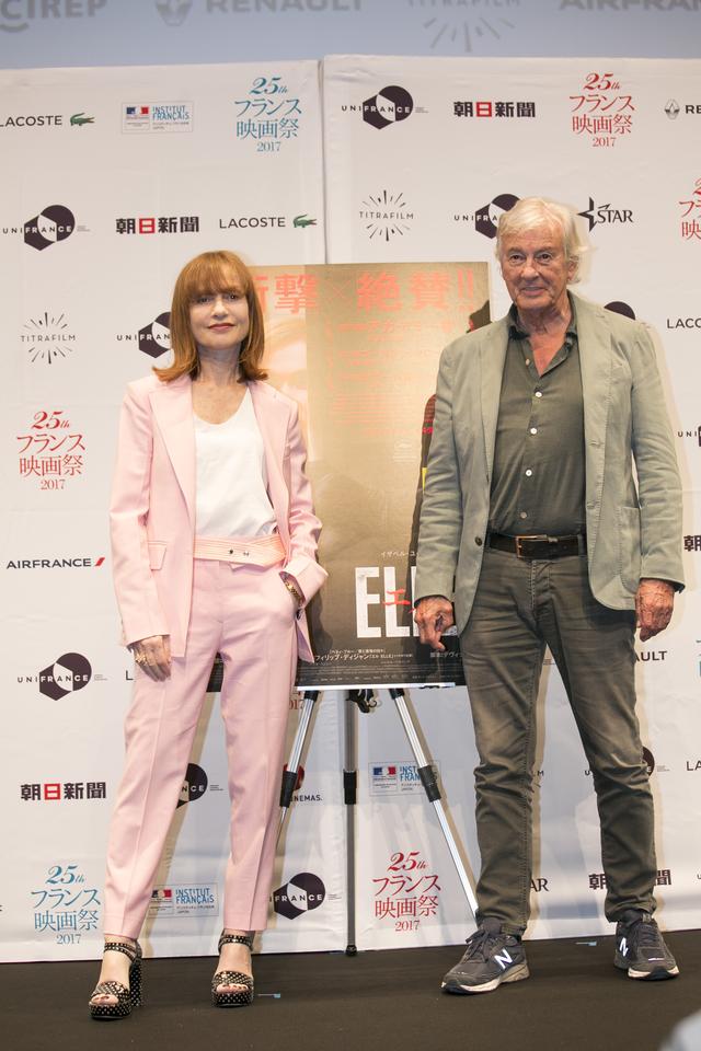 画像2: イザベル・ユペール、ポール・ヴァーホーヴェン監督