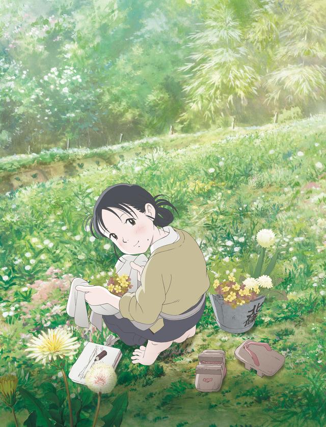 画像: © Shout! Factory Films