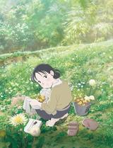 画像: © Shout! Factory Films