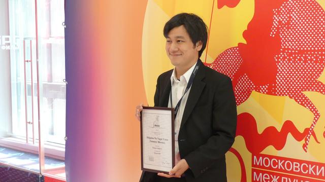 画像: 国際映画批評家連盟賞とロシア映画批評連盟特別表彰 (スペシャルメンション) 『四月の永い夢』監督:中川龍太郎(27)