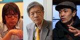 画像1: www.facebook.com
