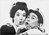 画像1: ©1969 松竹株式会社
