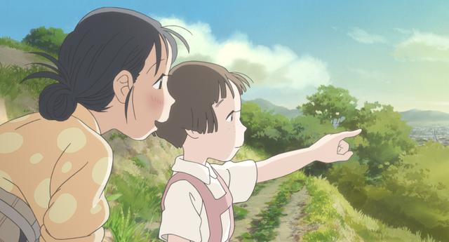 画像1: (c)こうの史代・双葉社/「この世界の片隅に」製作委員会