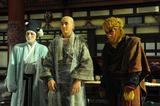 画像2: 中国最高のヒットメイカー二人!チャウ・シンチー❌ツイ・ハーク『西遊記2~妖怪の逆襲~』日本公開決定!