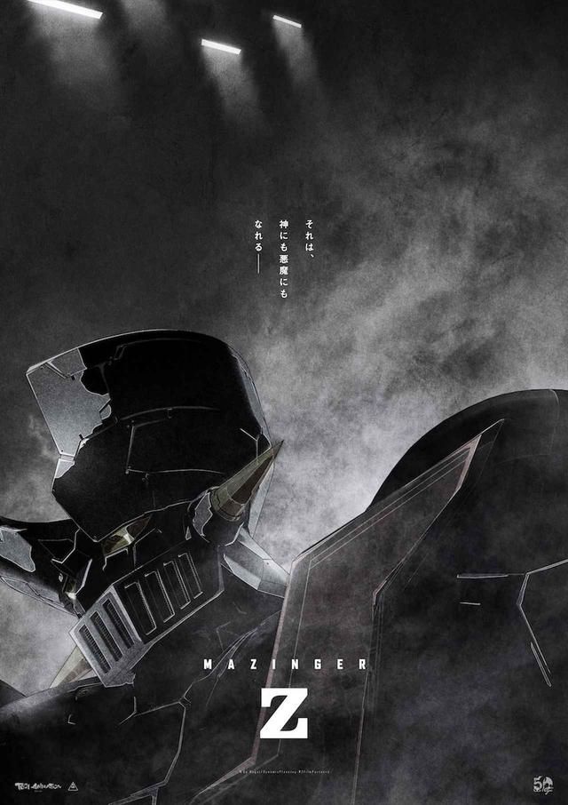 画像1: twitter.com