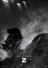 画像1: twitter.com