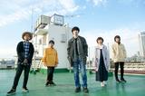 画像: Utopia League