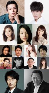 画像: ©宮月新・神崎裕也/集英社・2018「不能犯」製作委員会