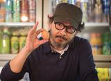 画像: 「地元産の卵」場面