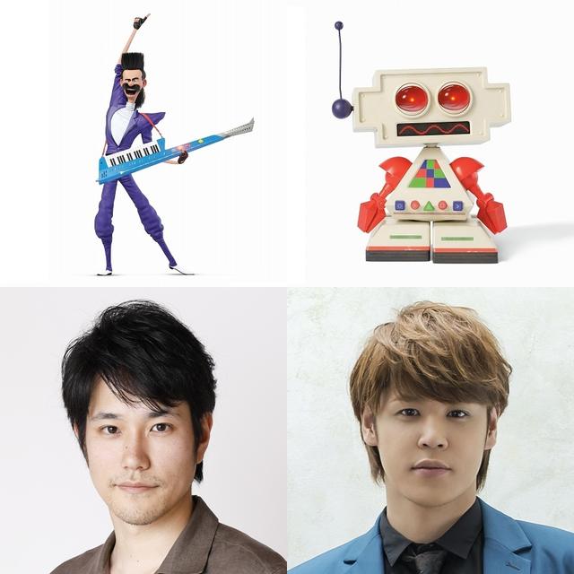 画像: 左下より俳優の松山ケンイチと声優の宮野真守 (C)UNIVERSAL STUDIOS.