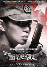 画像1: www.manlymovie.net