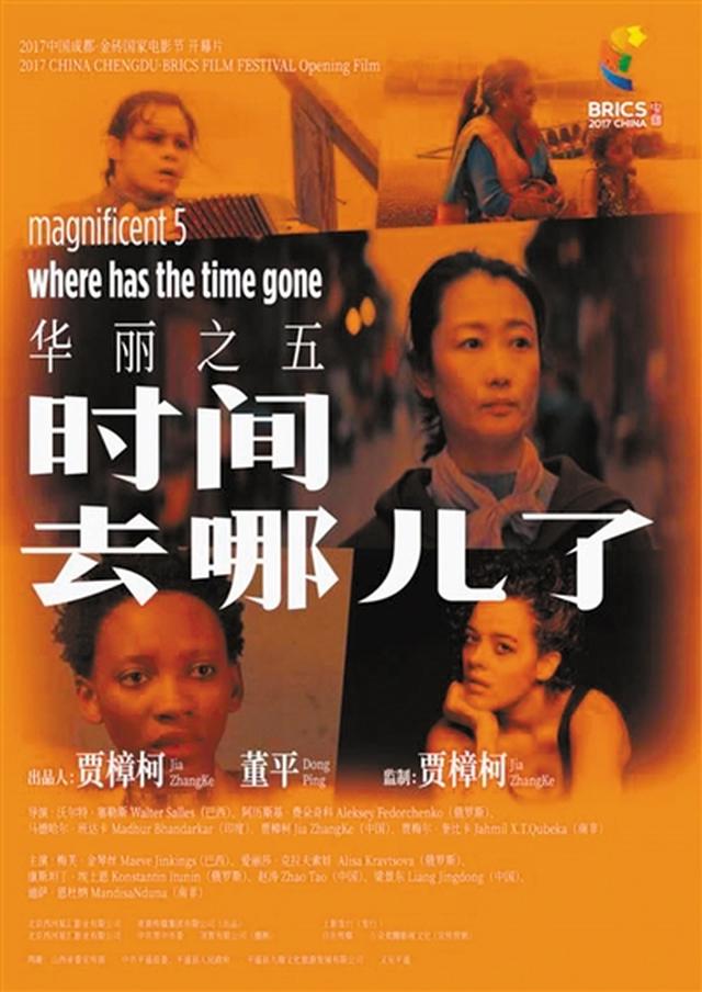画像: www.gochengdu.cn