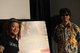 画像2: 左より 高橋ヨシキさん(デザイナー、映画ライター) 柳下毅一郎さん(映画評論家)