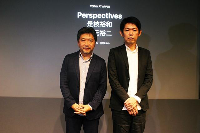 画像3: 【映画『三度目の殺人』 Perspectives 詳細】 ■登壇者(敬称略):映画監督 是枝裕和、脚本家 坂元裕二 ■日時:8月25日(金) ■場所:Apple 銀座 / 3Fシアター(東京都中央区銀座3-5-12. サヱグサビル本館.) ( https://www.apple.com/jp/retail/ginza/ )